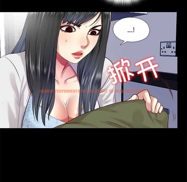 查看漫画隱秘的同居 - 第11話 - tymanga.com中的3977608图片