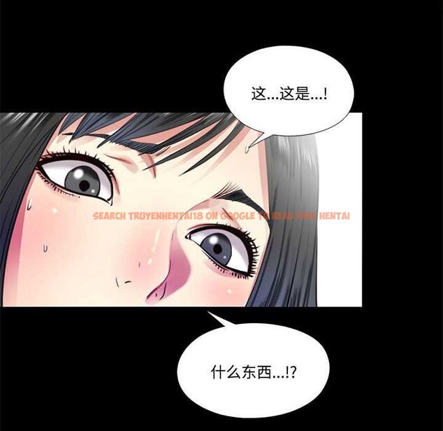 查看漫画隱秘的同居 - 第11話 - tymanga.com中的3977609图片