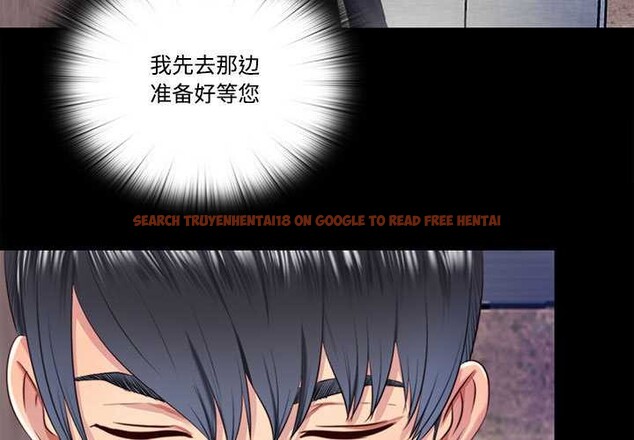 查看漫画隱秘的同居 - 第12話 - tymanga.com中的4002703图片 查看漫画隱秘的同居 - 第12話 - tymanga.com中的4002703图片