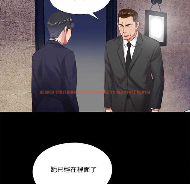 查看漫画隱秘的同居 - 第12話 - tymanga.com中的4002705图片 查看漫画隱秘的同居 - 第12話 - tymanga.com中的4002705图片