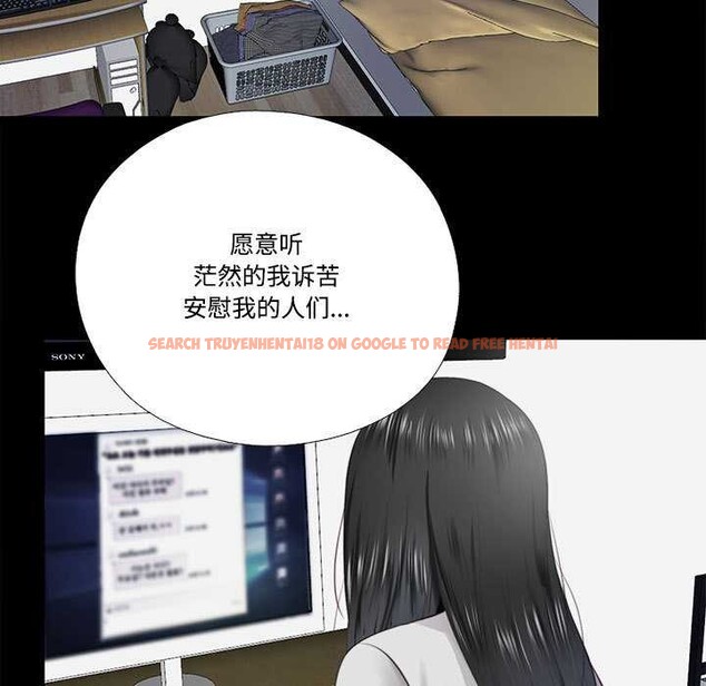 查看漫画隱秘的同居 - 第12話 - tymanga.com中的4002733图片 查看漫画隱秘的同居 - 第12話 - tymanga.com中的4002733图片