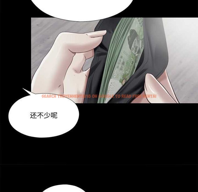 查看漫画隱秘的同居 - 第12話 - tymanga.com中的4002737图片 查看漫画隱秘的同居 - 第12話 - tymanga.com中的4002737图片