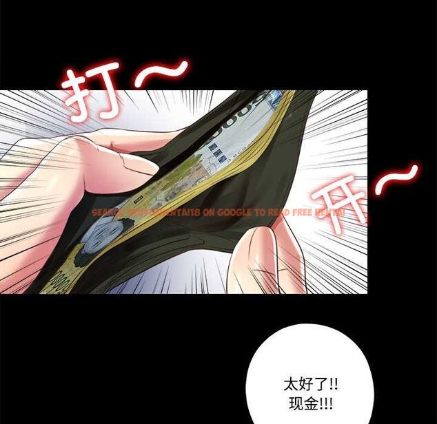 查看漫画隱秘的同居 - 第12話 - tymanga.com中的4002746图片 查看漫画隱秘的同居 - 第12話 - tymanga.com中的4002746图片