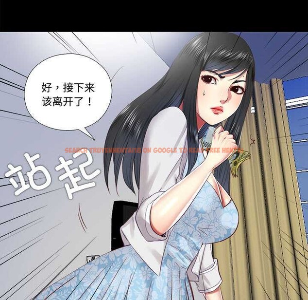 查看漫画隱秘的同居 - 第12話 - tymanga.com中的4002749图片 查看漫画隱秘的同居 - 第12話 - tymanga.com中的4002749图片