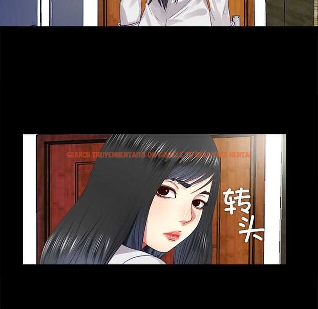 查看漫画隱秘的同居 - 第12話 - tymanga.com中的4002751图片 查看漫画隱秘的同居 - 第12話 - tymanga.com中的4002751图片