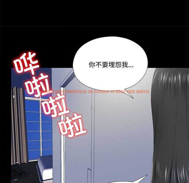 查看漫画隱秘的同居 - 第12話 - tymanga.com中的4002752图片 查看漫画隱秘的同居 - 第12話 - tymanga.com中的4002752图片