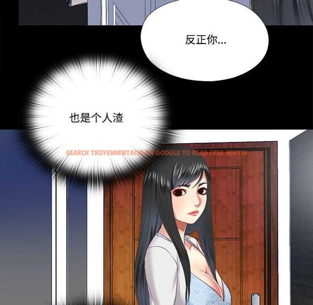 查看漫画隱秘的同居 - 第12話 - tymanga.com中的4002753图片 查看漫画隱秘的同居 - 第12話 - tymanga.com中的4002753图片