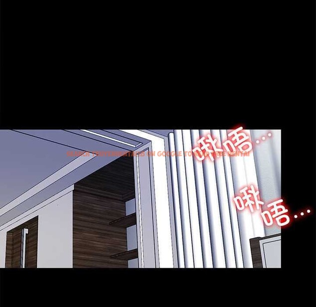 查看漫画隱秘的同居 - 第12話 - tymanga.com中的4002756图片 查看漫画隱秘的同居 - 第12話 - tymanga.com中的4002756图片