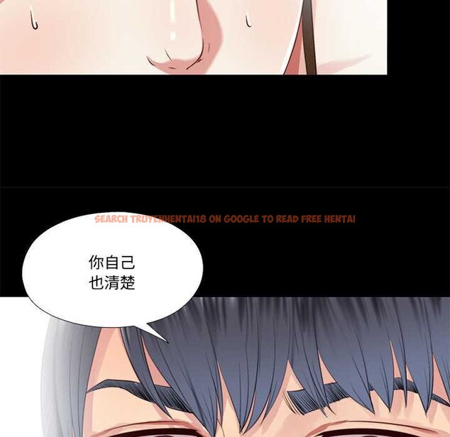 查看漫画隱秘的同居 - 第12話 - tymanga.com中的4002766图片 查看漫画隱秘的同居 - 第12話 - tymanga.com中的4002766图片