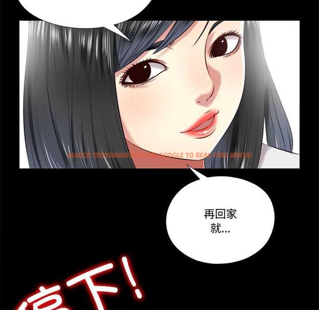 查看漫画隱秘的同居 - 第12話 - tymanga.com中的4002770图片 查看漫画隱秘的同居 - 第12話 - tymanga.com中的4002770图片