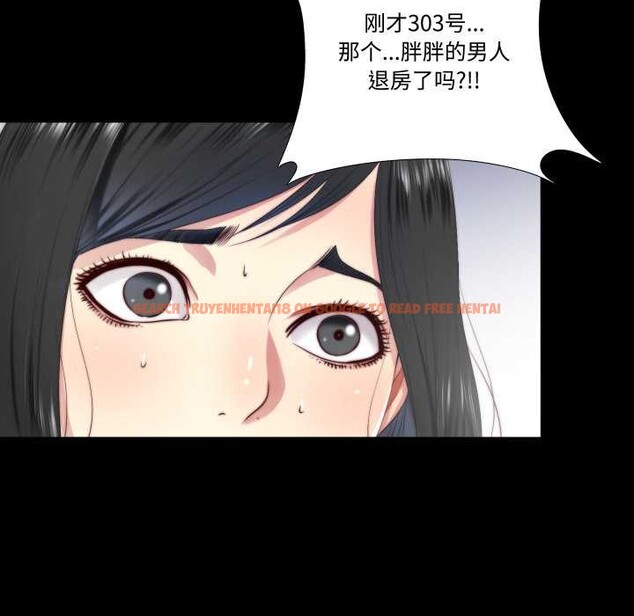 查看漫画隱秘的同居 - 第13話 - sayhentaiz.net中的4026390图片