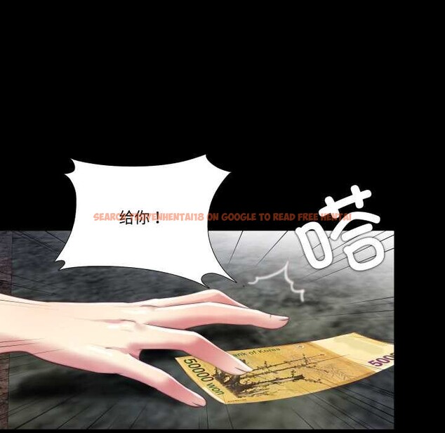 查看漫画隱秘的同居 - 第13話 - sayhentaiz.net中的4026393图片