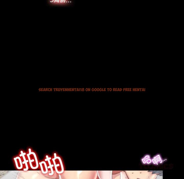 查看漫画隱秘的同居 - 第13話 - sayhentaiz.net中的4026414图片