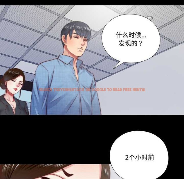 查看漫画隱秘的同居 - 第13話 - sayhentaiz.net中的4026425图片