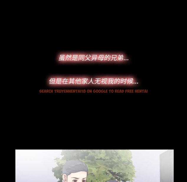 查看漫画隱秘的同居 - 第13話 - sayhentaiz.net中的4026429图片