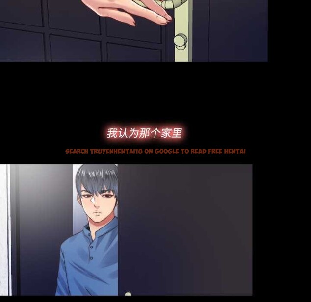 查看漫画隱秘的同居 - 第13話 - sayhentaiz.net中的4026438图片