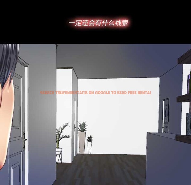 查看漫画隱秘的同居 - 第13話 - sayhentaiz.net中的4026439图片