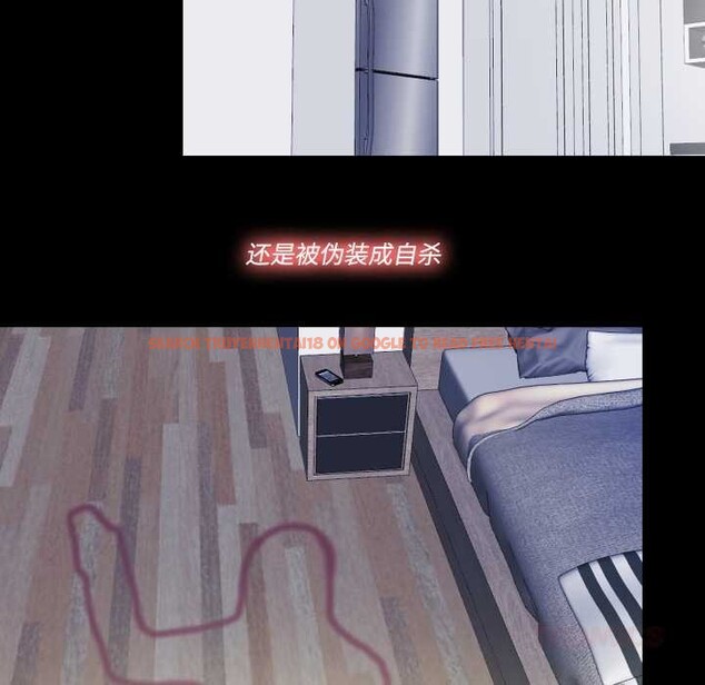 查看漫画隱秘的同居 - 第13話 - sayhentaiz.net中的4026442图片