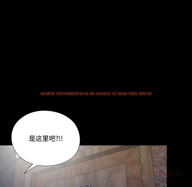 查看漫画隱秘的同居 - 第13話 - sayhentaiz.net中的4026456图片