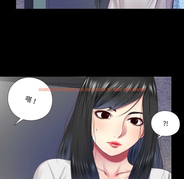 查看漫画隱秘的同居 - 第13話 - sayhentaiz.net中的4026461图片