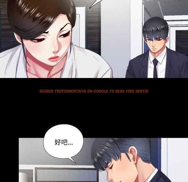 查看漫画隱秘的同居 - 第14話 - sayhentaiz.net中的4051969图片