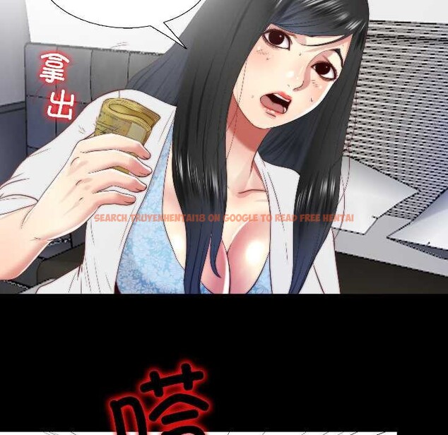 查看漫画隱秘的同居 - 第14話 - sayhentaiz.net中的4051988图片