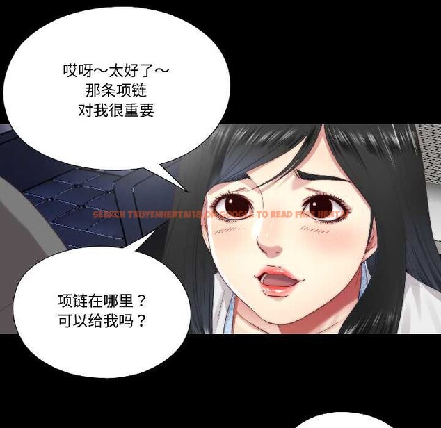 查看漫画隱秘的同居 - 第14話 - sayhentaiz.net中的4051999图片