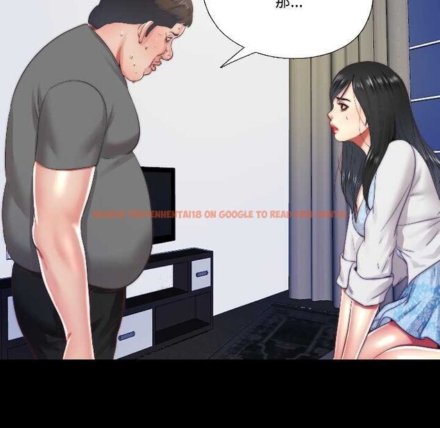 查看漫画隱秘的同居 - 第14話 - sayhentaiz.net中的4052002图片