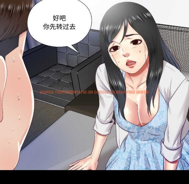 查看漫画隱秘的同居 - 第14話 - sayhentaiz.net中的4052006图片