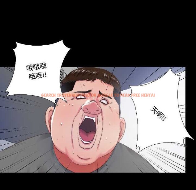 查看漫画隱秘的同居 - 第14話 - sayhentaiz.net中的4052015图片