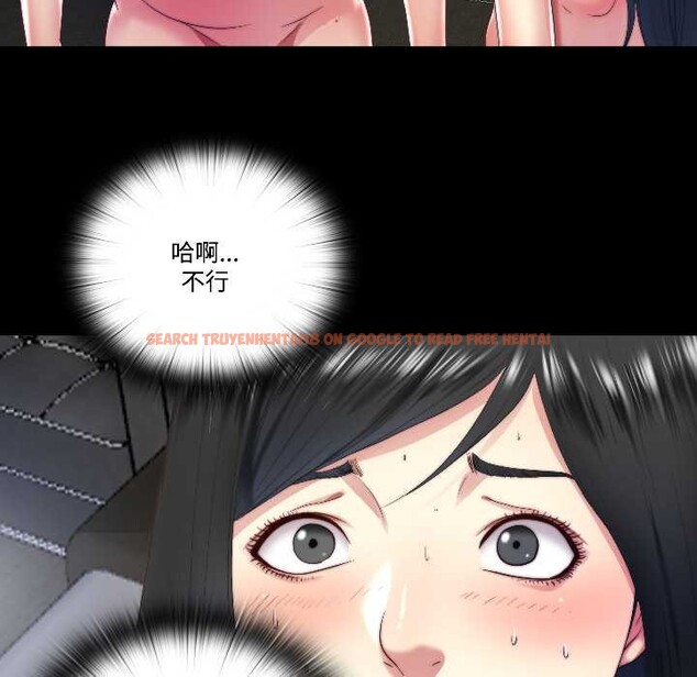 查看漫画隱秘的同居 - 第14話 - sayhentaiz.net中的4052018图片