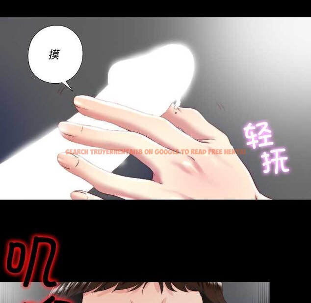 查看漫画隱秘的同居 - 第14話 - sayhentaiz.net中的4052025图片