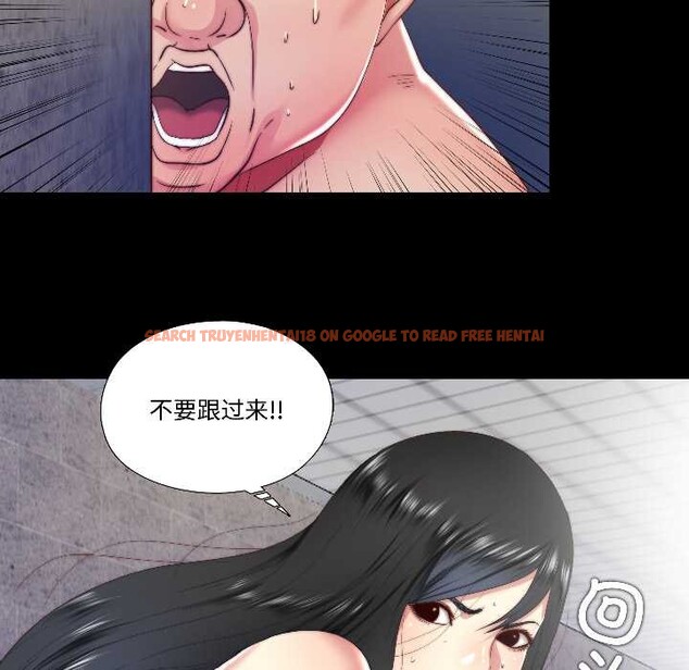 查看漫画隱秘的同居 - 第14話 - sayhentaiz.net中的4052034图片