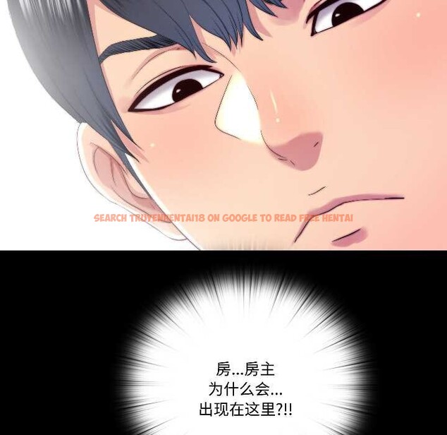 查看漫画隱秘的同居 - 第14話 - sayhentaiz.net中的4052044图片