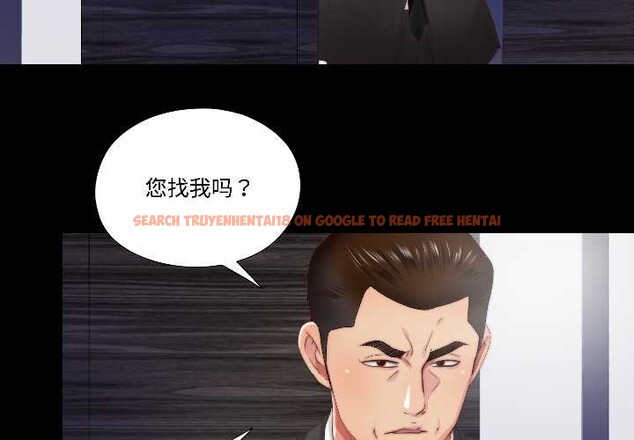 查看漫画隱秘的同居 - 第15話 - sayhentaiz.net中的4075856图片