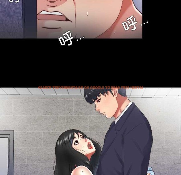 查看漫画隱秘的同居 - 第15話 - sayhentaiz.net中的4075870图片