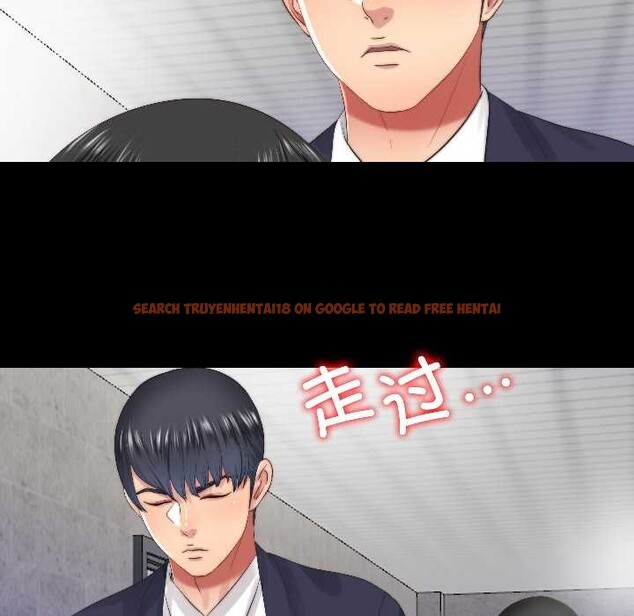 查看漫画隱秘的同居 - 第15話 - sayhentaiz.net中的4075872图片