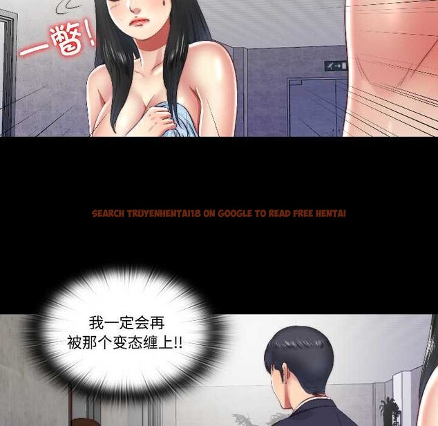 查看漫画隱秘的同居 - 第15話 - sayhentaiz.net中的4075876图片