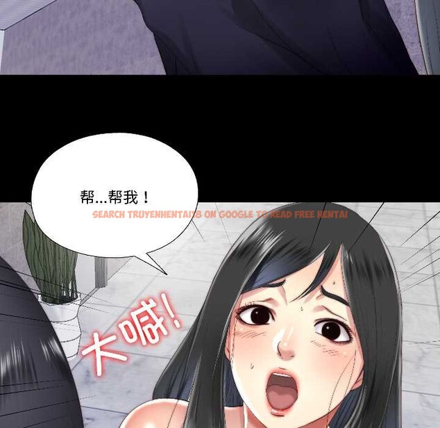 查看漫画隱秘的同居 - 第15話 - sayhentaiz.net中的4075880图片