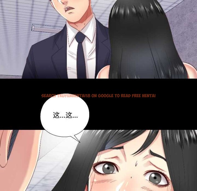 查看漫画隱秘的同居 - 第15話 - sayhentaiz.net中的4075885图片