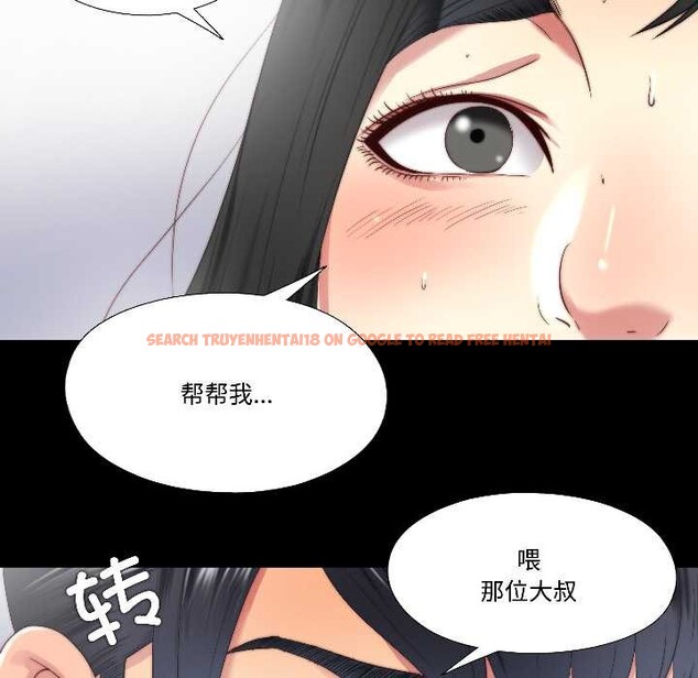查看漫画隱秘的同居 - 第15話 - sayhentaiz.net中的4075892图片