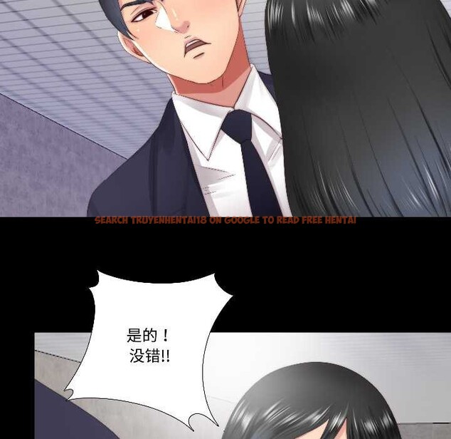 查看漫画隱秘的同居 - 第15話 - sayhentaiz.net中的4075895图片