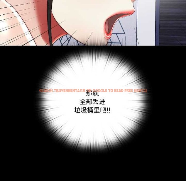 查看漫画隱秘的同居 - 第15話 - sayhentaiz.net中的4075910图片