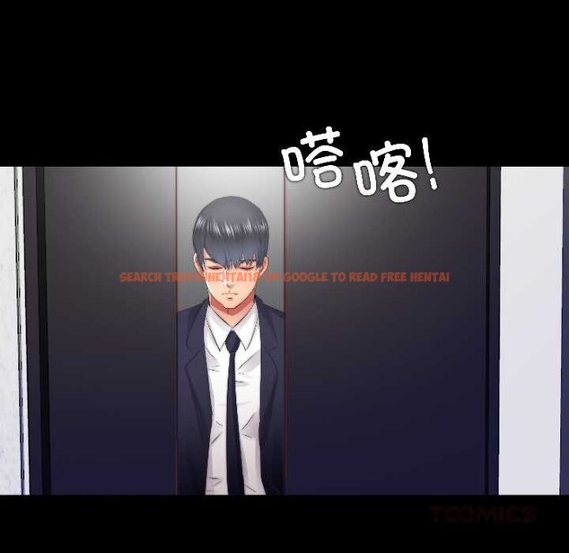 查看漫画隱秘的同居 - 第15話 - sayhentaiz.net中的4075911图片