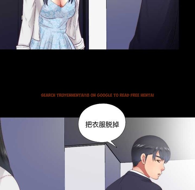 查看漫画隱秘的同居 - 第15話 - sayhentaiz.net中的4075919图片