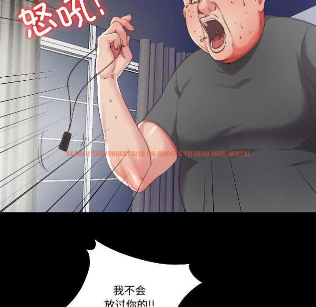 查看漫画隱秘的同居 - 第15話 - sayhentaiz.net中的4075927图片