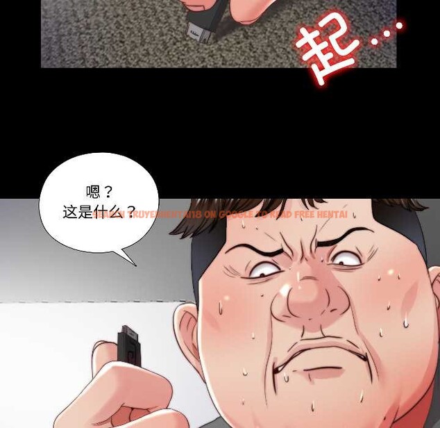 查看漫画隱秘的同居 - 第15話 - sayhentaiz.net中的4075932图片