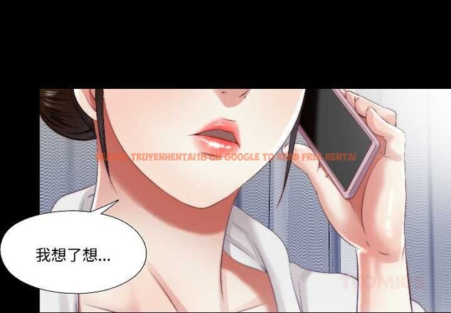 查看漫画隱秘的同居 - 第16話 - sayhentaiz.net中的4102170图片