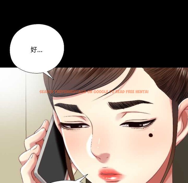 查看漫画隱秘的同居 - 第16話 - sayhentaiz.net中的4102176图片