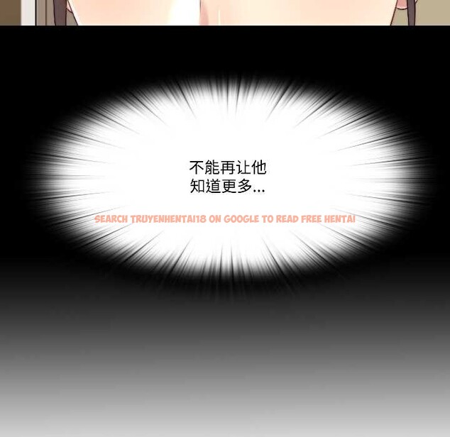 查看漫画隱秘的同居 - 第16話 - sayhentaiz.net中的4102180图片